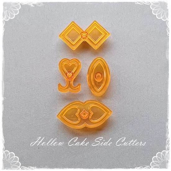 Hallow Cake Side Cutters - Set of 4 - JEM