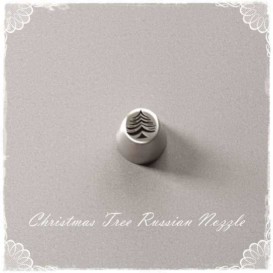 Christmas Nozzle