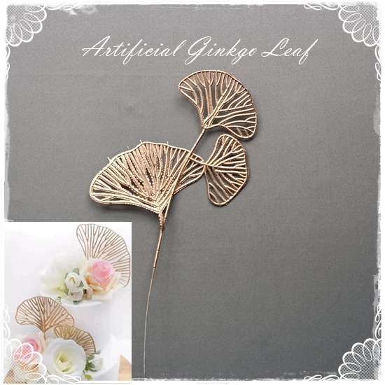 Plastic Ginkgo Leaf