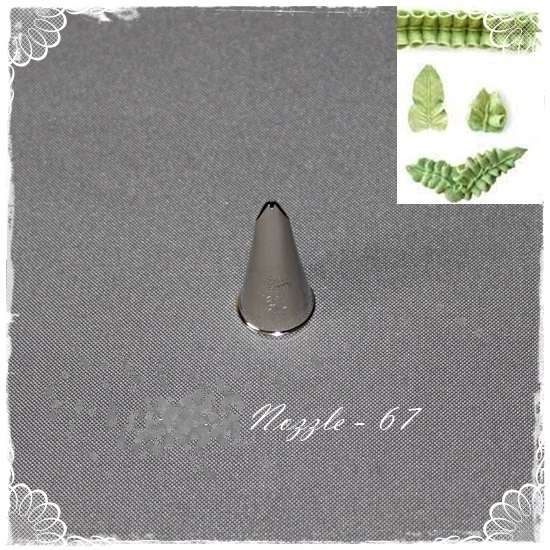 Nozzle - No 67