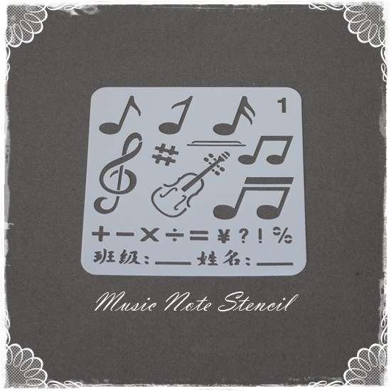 Music Note Stencil