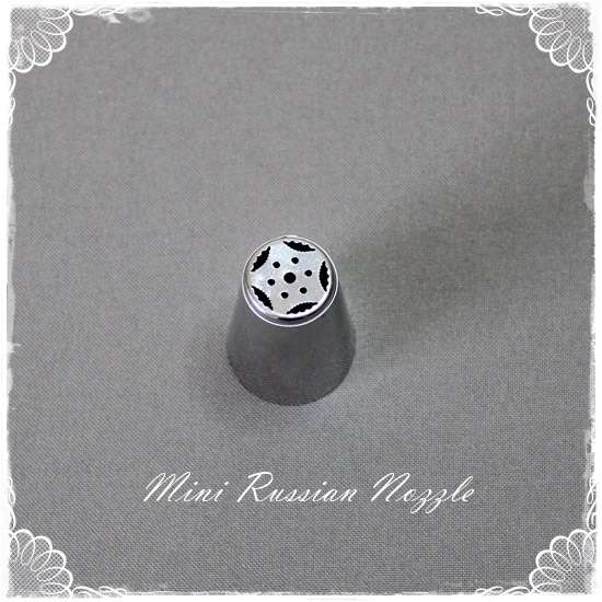 Russian Nozzle - Mini
