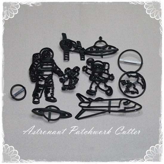 Space- Patchwork Cutters