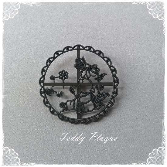 Teddy Plaque Patchwork Cutters