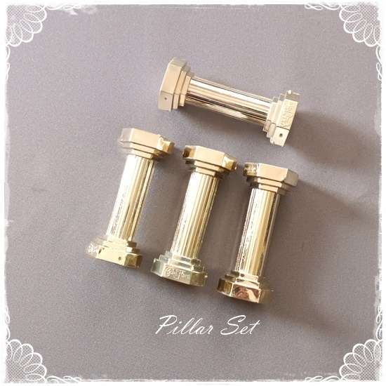 Cake Pillars