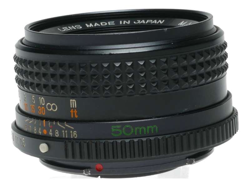 Mamiya Sekor E 1:2 f=50mm Bayonet Ma Mount Camera Lens