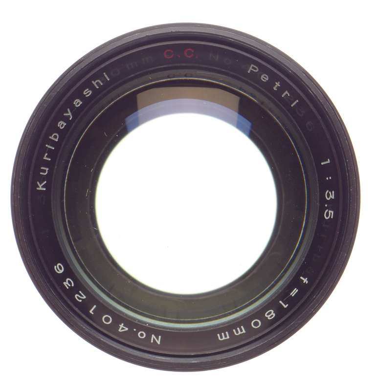 PETRI 180mm Kuribayashi C.C 1:3.5 Vintage Mint camera lens 3.5/180 kit