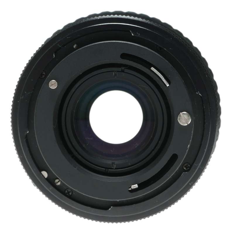 Magnon Auto Zoom MC 75-200mm 1:3.5 SLR Camera Lens
