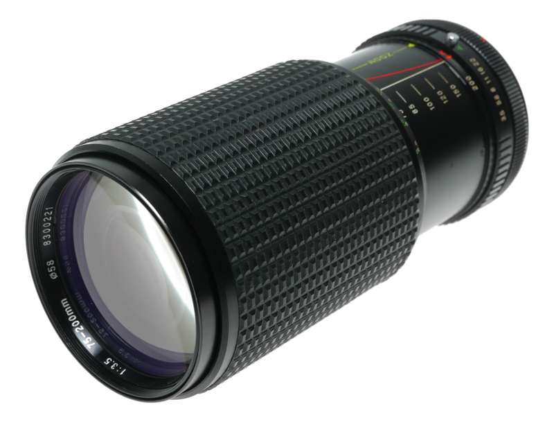 Magnon Auto Zoom MC 75-200mm 1:3.5 SLR Camera Lens
