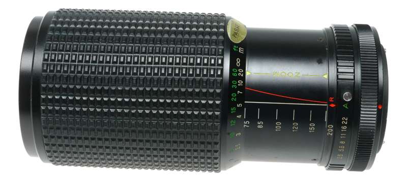 Magnon Auto Zoom MC 75-200mm 1:3.5 SLR Camera Lens