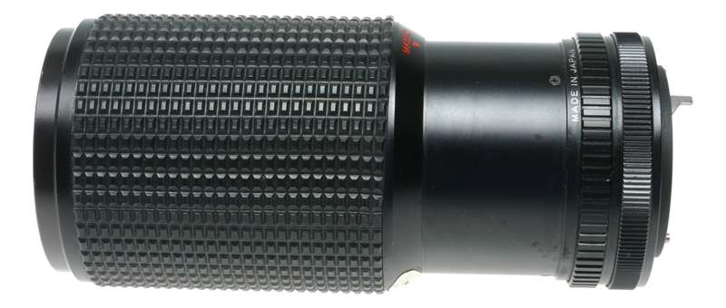 Magnon Auto Zoom MC 75-200mm 1:3.5 SLR Camera Lens