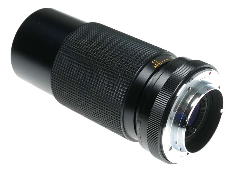 Vivitar Minolta MD 70-210mm 1:4.5 Macro Focusing Zoom Lens