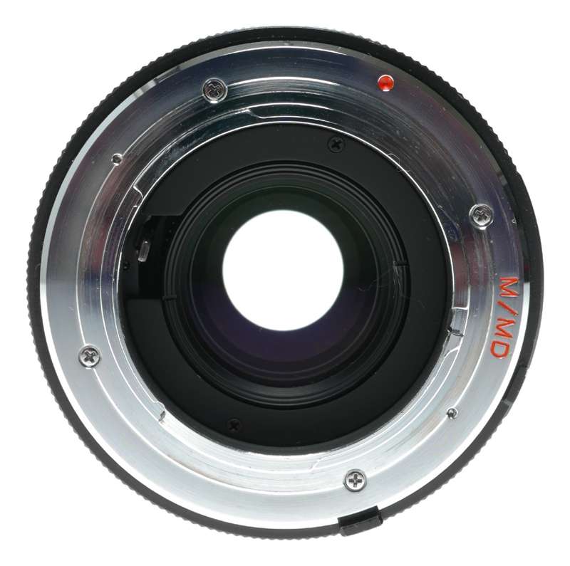 Vivitar Minolta MD 70-210mm 1:4.5 Macro Focusing Zoom Lens