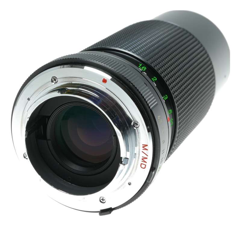 Vivitar Minolta MD 70-210mm 1:4.5 Macro Focusing Zoom Lens