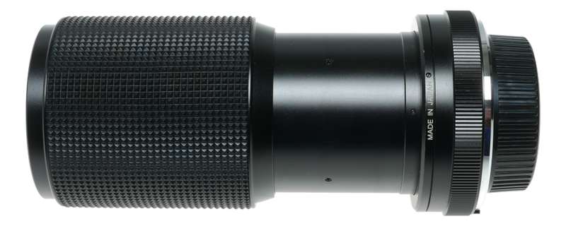 Vivitar Minolta MD 70-210mm 1:4.5 Macro Focusing Zoom Lens