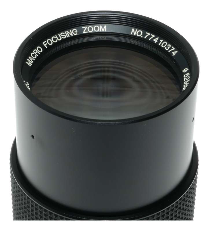 Vivitar Minolta MD 70-210mm 1:4.5 Macro Focusing Zoom Lens