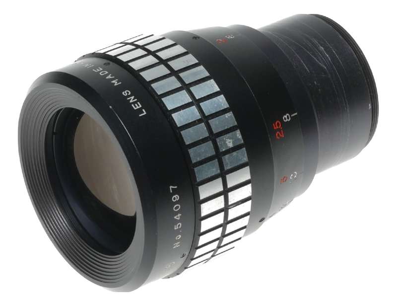 Sun Anamorphic Adapter 16 Projector Lens Rare