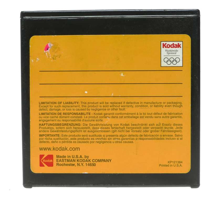 Kodak Vision 2 250D/7205 16mm Motion Picture Color Negative Film