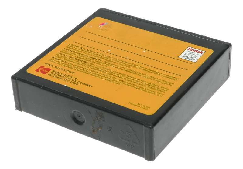 Kodak Vision 2 250D/7205 16mm Motion Picture Color Negative Film