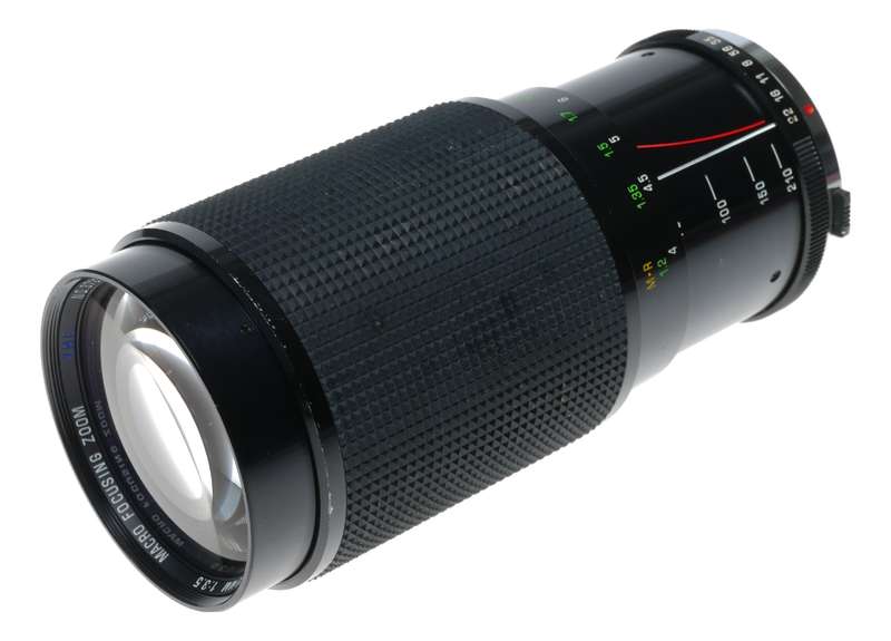 Vivitar Series I SLR Zoom lens 70-210mm 1:3.5 Macro VMC