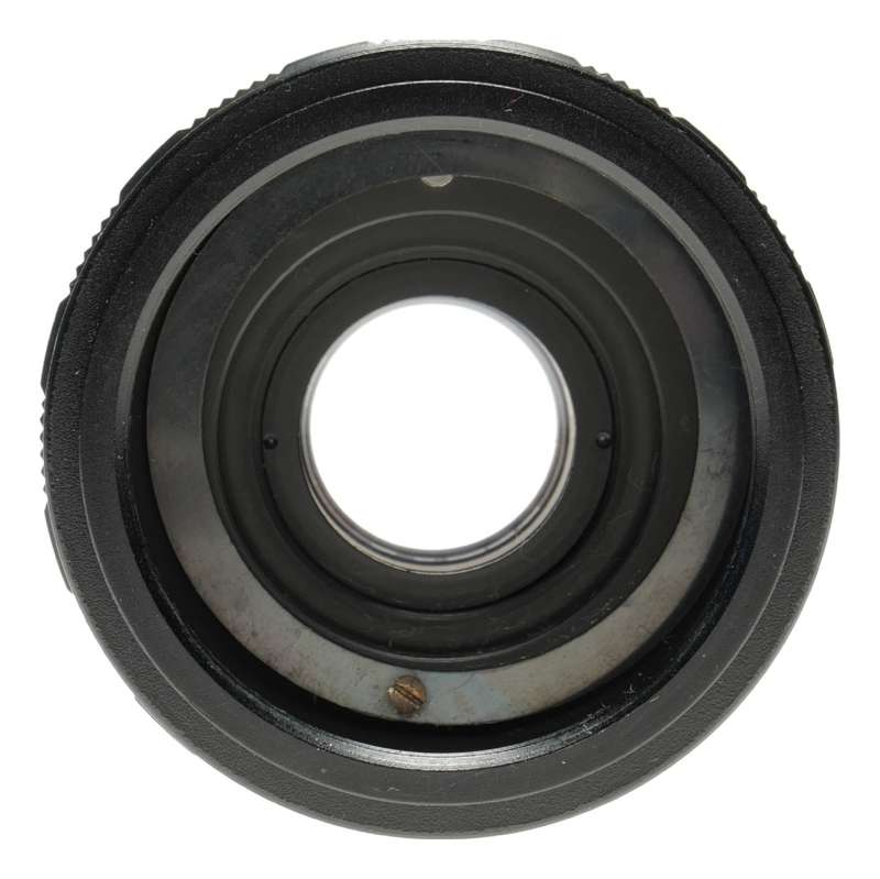 Vincor Auto x2 Converter screw mount 42mm doubler vintage