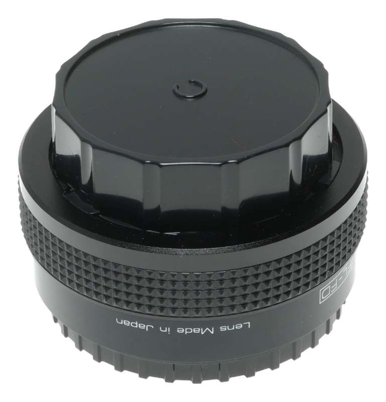 Vivitar MC 2x-4 Tele Converter FL/FD for Canon 35mm film SLR camera