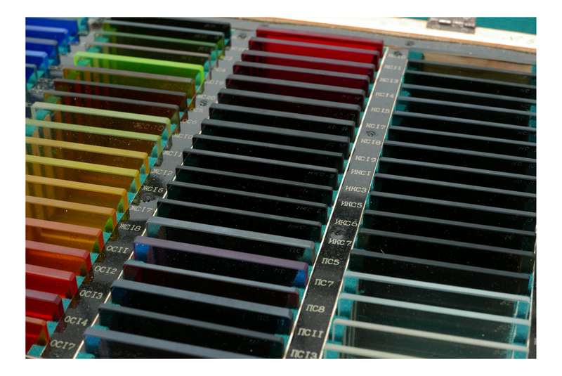 Russian Optics Set of 8x8cm Coloured Optical Glass Samples in Wood Case