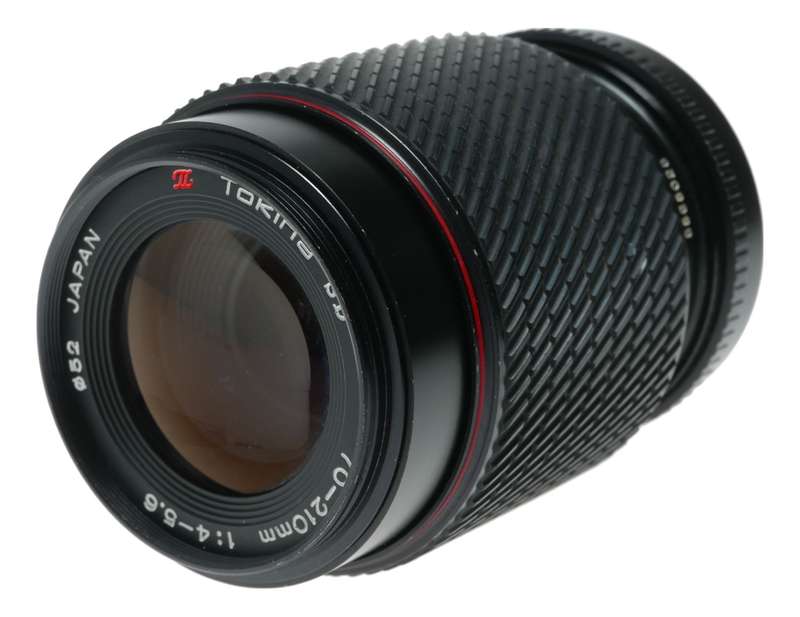 Tokina SD Zoom Lens 70-210mm 1:4-5.6 Nikon Mount