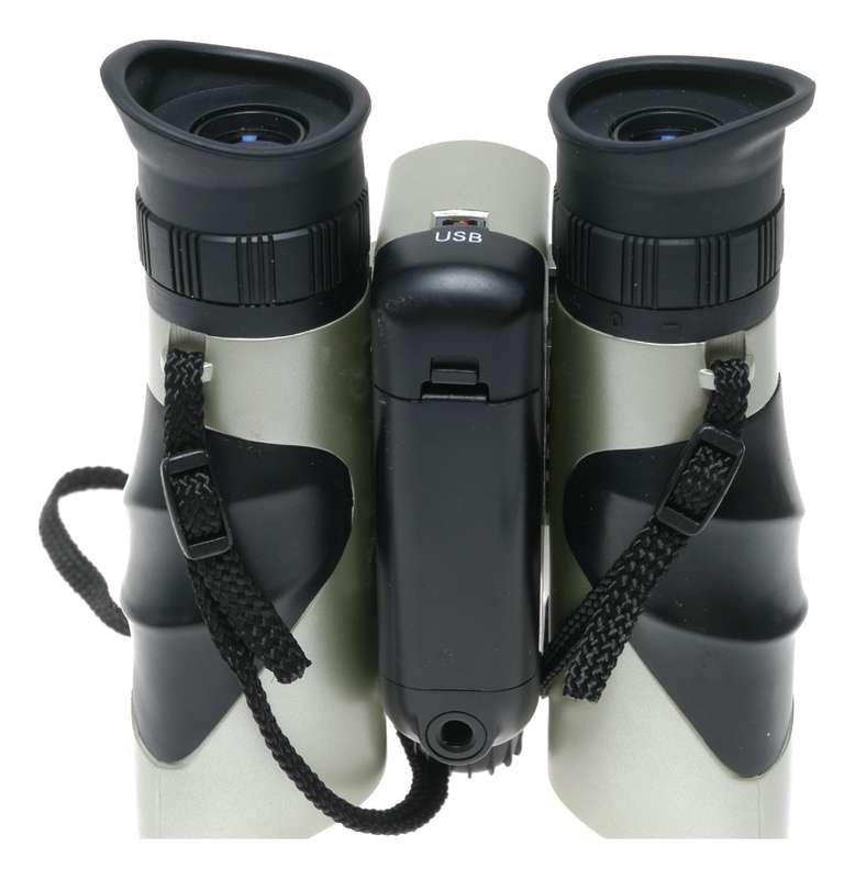 Vivitar Magna Cam 1025x1 Digital Camera Binoculars in One