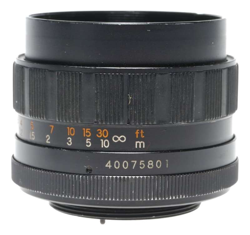 Yashica Auto Yashinon-DS 1:1.9 50mm Camera Lens