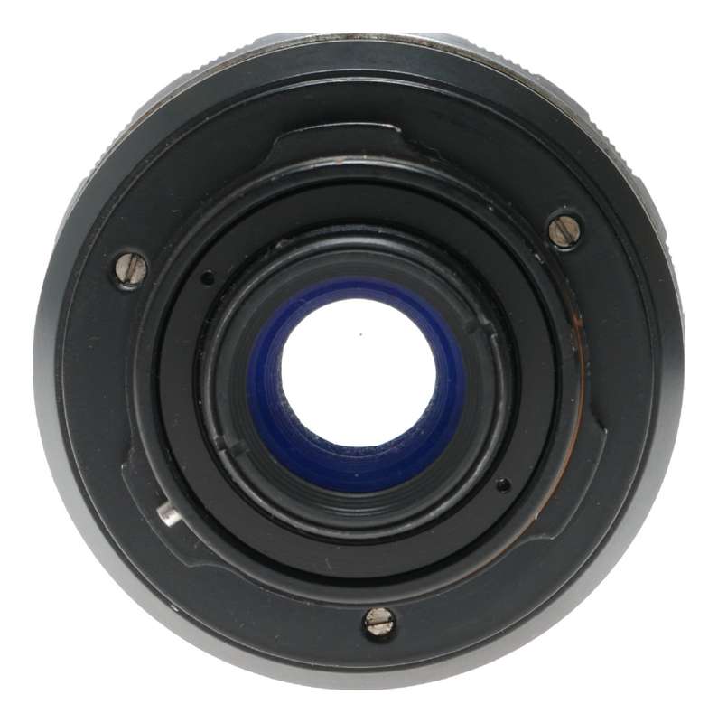 Meyer Optik Telefogar 1:3.5/90 BM Altix Camera Lens