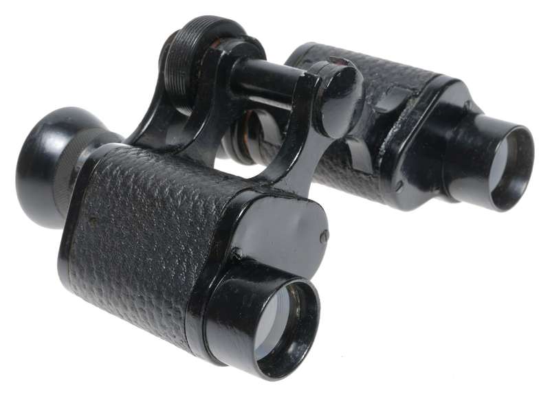 Voigtlander Braunschweig 8x21 Binoculars No.30078 Rare