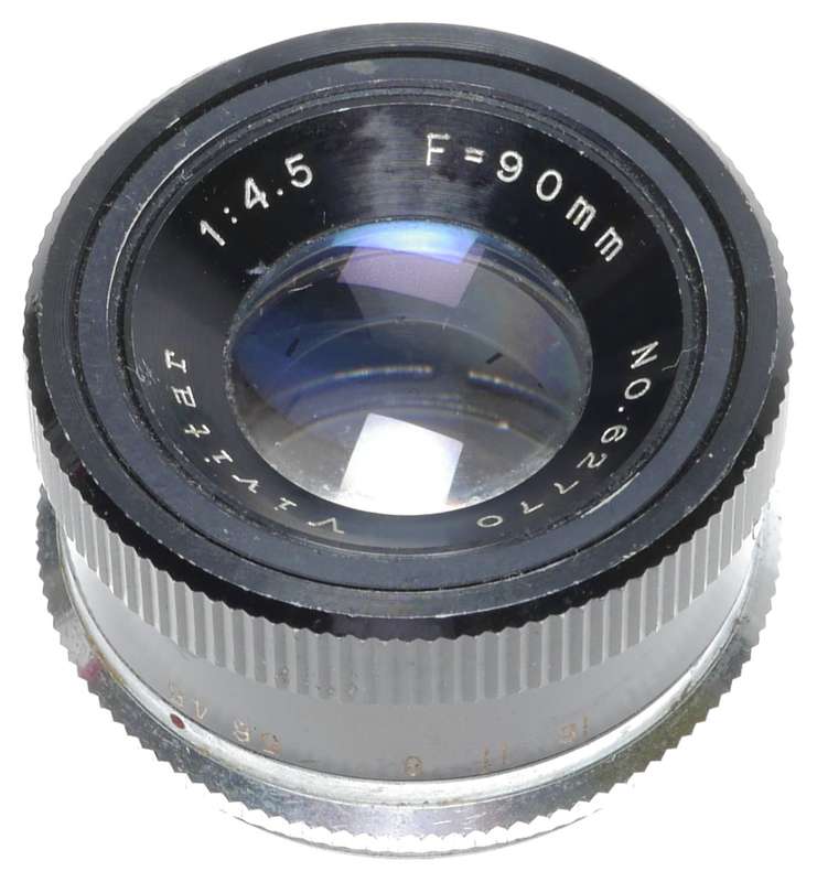 Vivitar 1:4.5 f=90mm M39 Enlarger Lens