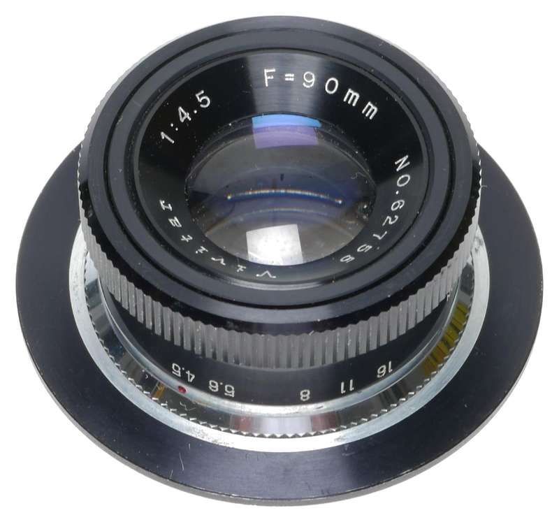 Vivitar 1:4.5 F=90mm Enlarger Lens 39mm Screw Mount on Lensboard