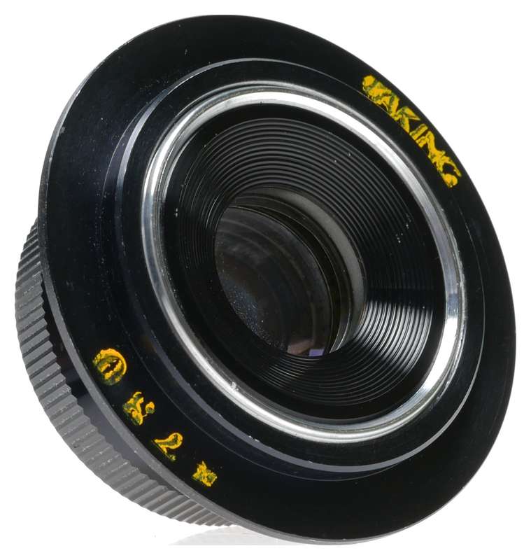 Vivitar 1:4.5 F=90mm Enlarger Lens 39mm Screw Mount on Lensboard