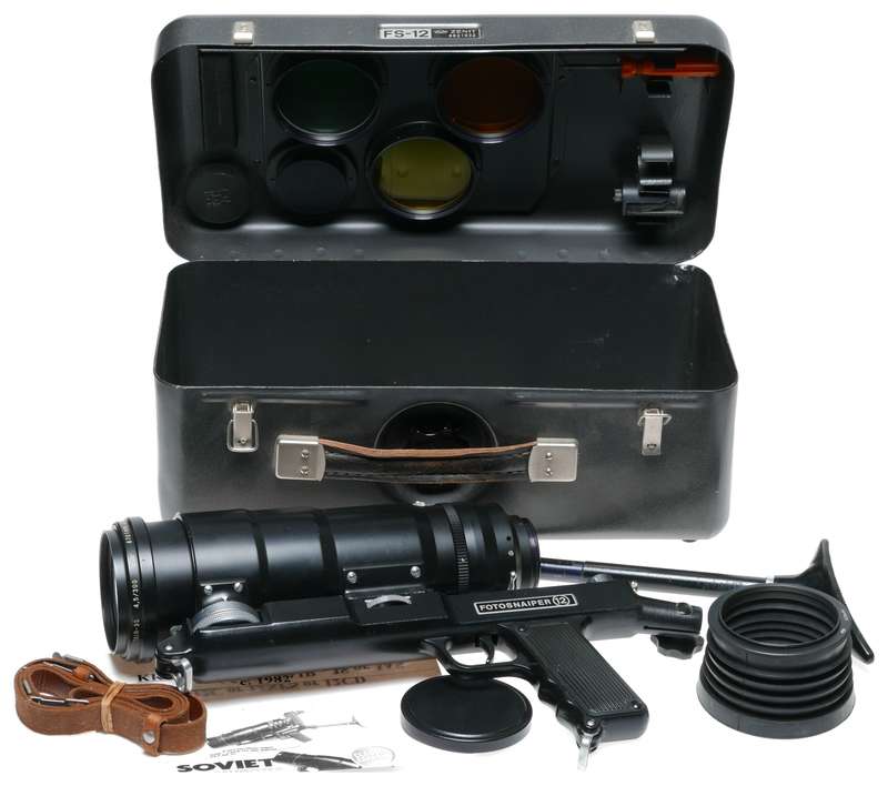 PhotoSnaiper 12 Camera Zoom 4.5/300mm lens and Grip brace set USSR