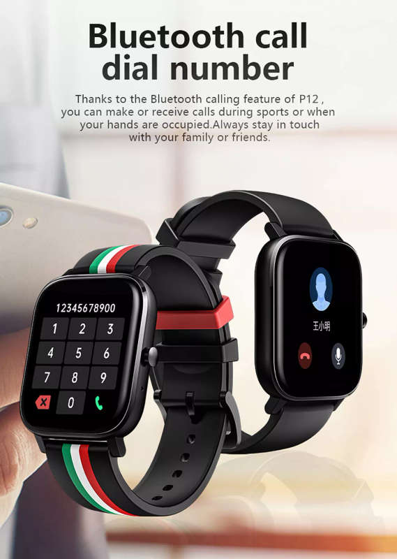 Colmi P12 Smart Watch - Black w/ Stripes