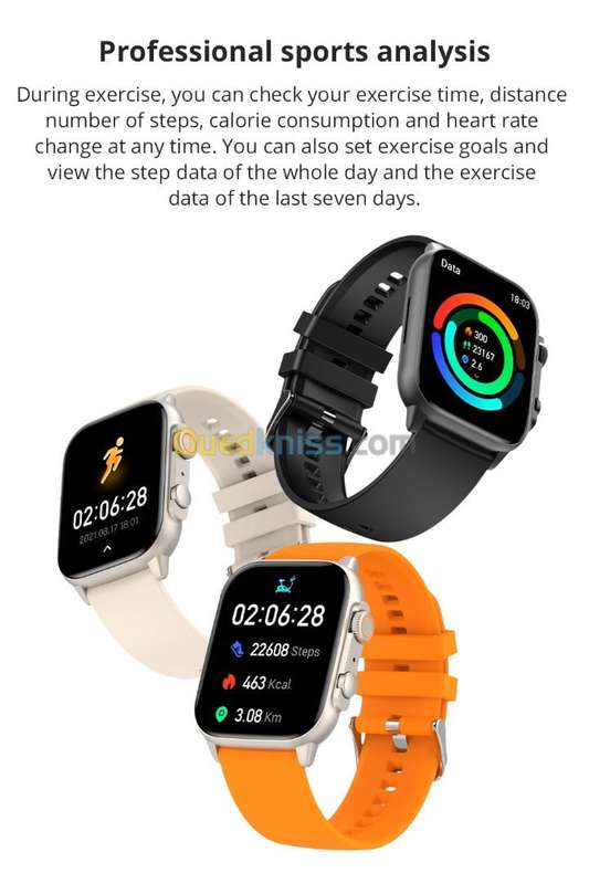 Colmi C81 Smart Watch - Black