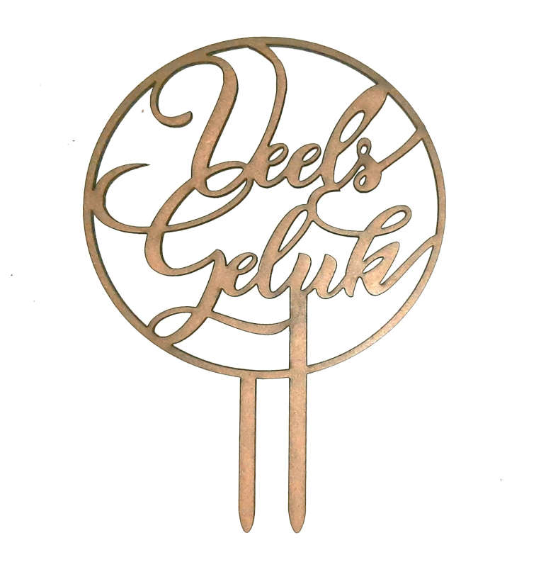Various Birthday Cake Toppers (Afrikaans) - 17x14 cm Rustic MDF
