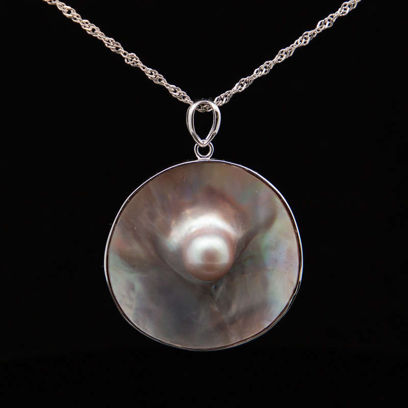 Aynura - Blister Pearl