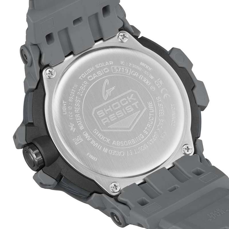 Casio G-Shock | Gravitymaster GR-B300-8A2DR