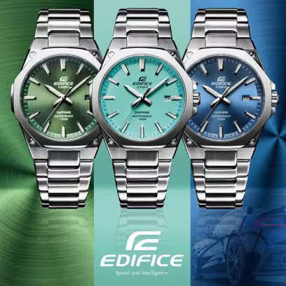 Casio Edifice EFR-S108D-2AVUDF