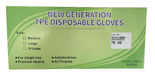 Disposable Gloves