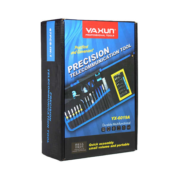 Yaxun Precision Cellphone and Computer Toolkit