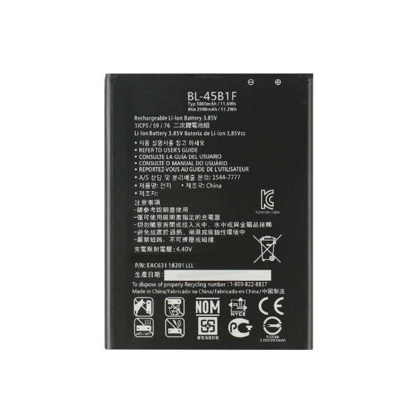 BL-45B1F Generic Battery for LG V10, Stylo 2