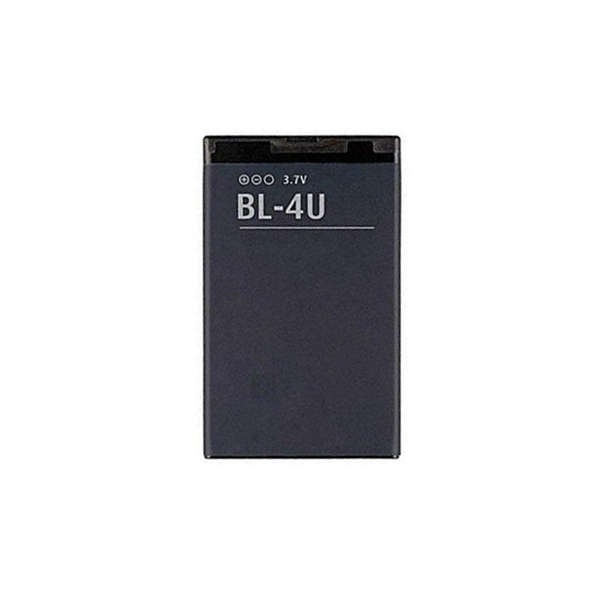 Generic Battery for Nokia 3120, 5730, 5330 : BL-4U