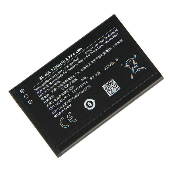 Replacement Battery for Nokia Asha 225, 230, 1101.1102, 1126,1172 : BL-4UL