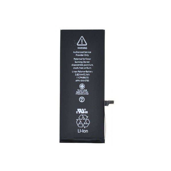 Generic Battery for Apple iPhone 5S, 5C