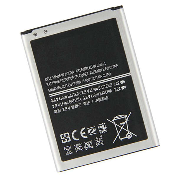 Generic Battery for Hisense F20