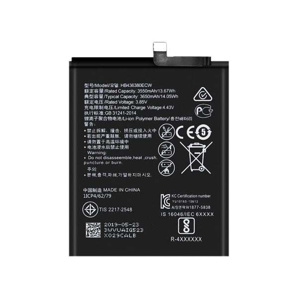 Generic Battery for Hauwei P30 : HB436380ECW